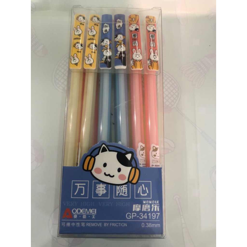 

Gel Pen / Ballpoint Bisa Dihapus AODEMEI GP-34197 0.38 mm (Satuan)