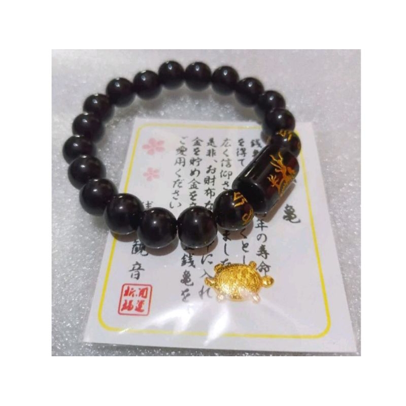 GELANG PIXIU TIBET TABUNG MANTRA ONYX / KURA2 KEBERUNTUNGAN