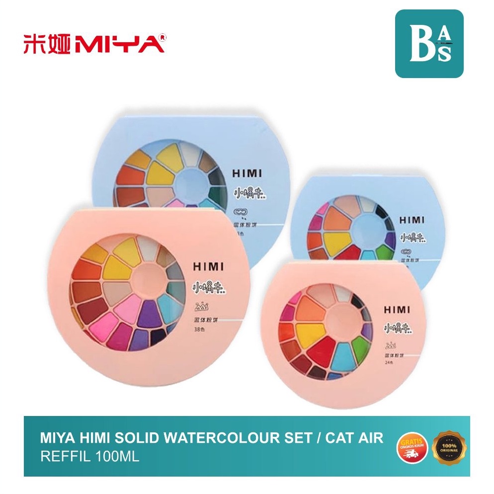 

KODE Y44Z Miya Himi Solid Watercolor Painting Set