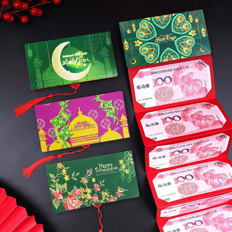 

Amplop Lipat Lebaran Hari Raya Idul Fitri isi 6 slot/EID MUBARAK/Angpau THR - Harga/pc