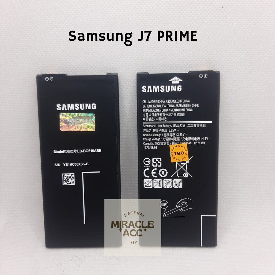 Baterai Samsung J7 Prime°A7 2016°J4+ battery