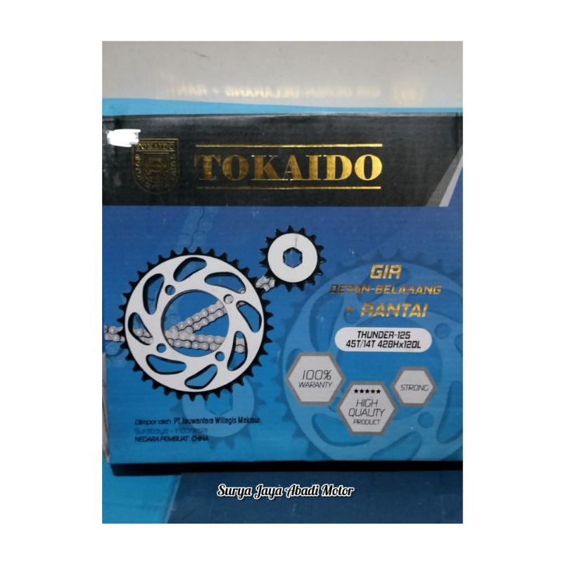 Gear Set Suzuki Thunder 125