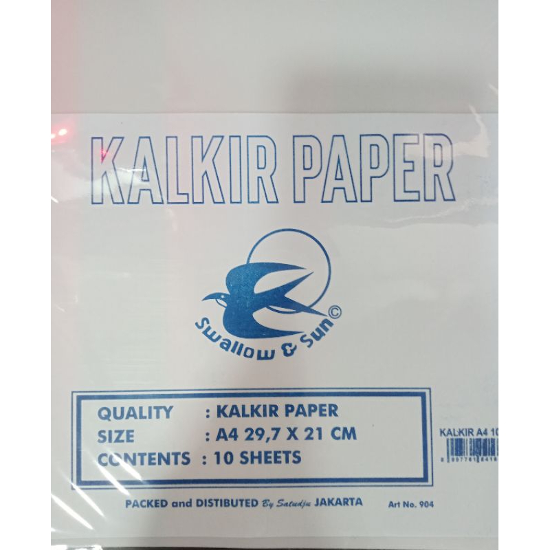 

Kalkir paper A4 (10sheets)