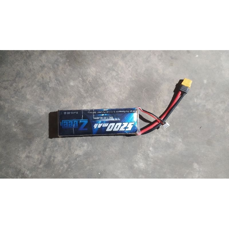 lipo 2s 5200mah