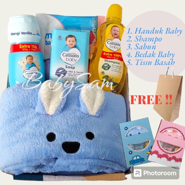 KODE X58B PROMO FREE PAPERBAG HAMPERS BAYI PERLENGKAPAN MANDI MICROFIBER  HAMPERS ULANG TAHUN ANAK  