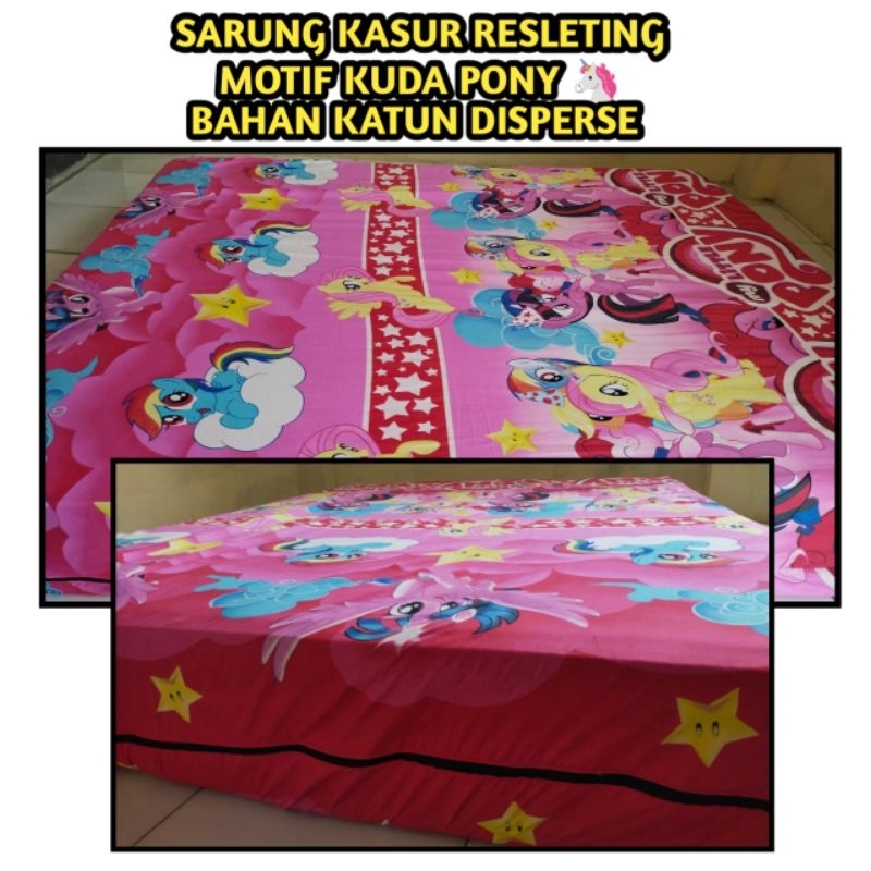 SARUNG KASUR RESLETING MOTIF KUDAPONY NO.1 NO.2 NO.3 NO.4