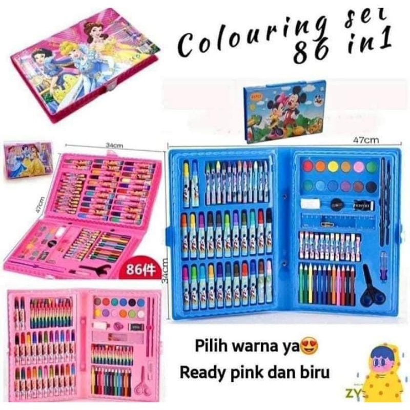 

READY CRAYON SET 86