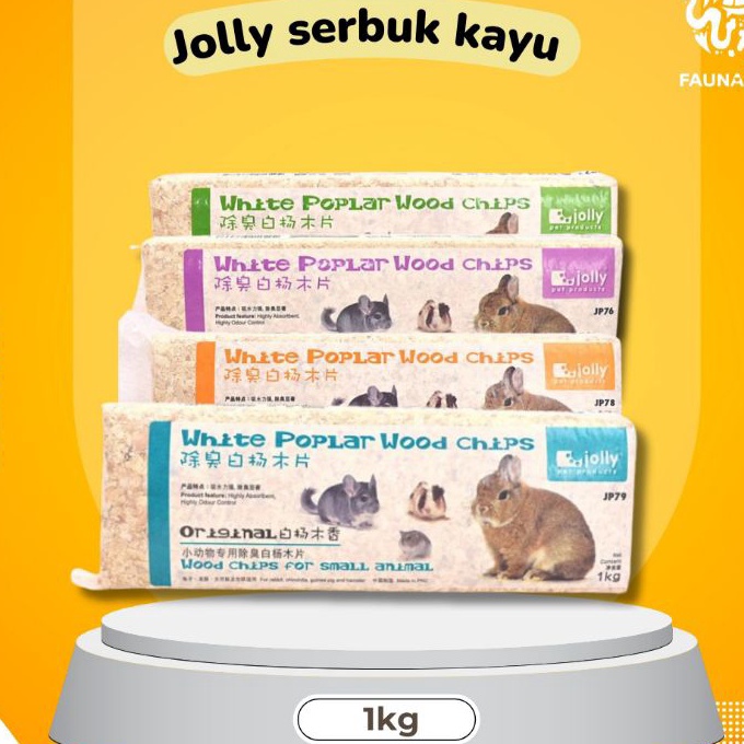 Sale Jolly 1 kg White Poplar Wood Serbuk Kayu Hamster
