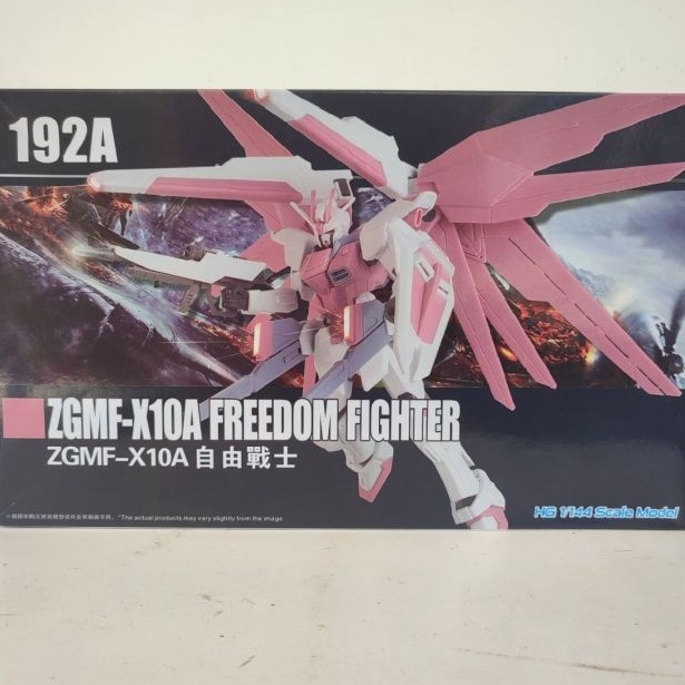KODE D27E HG 1144 Freedom Fighter Pink Ver 192A ZGMFX1A HGCE Daban
