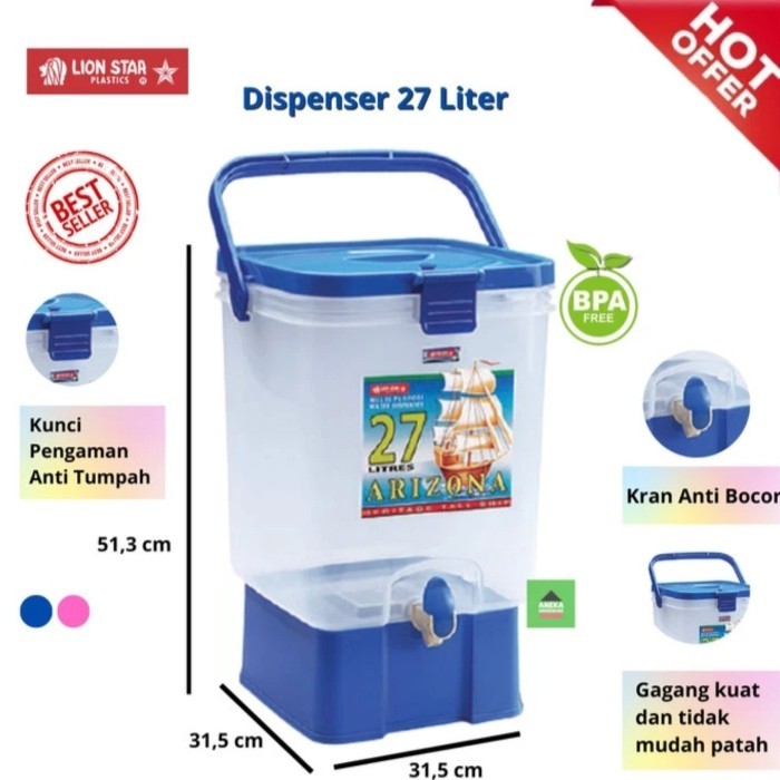 Drink Jar 27 Liter Lion Star Arizona / Tempat Air Minum Ember Cuci Tangan Keran Kran BATAM