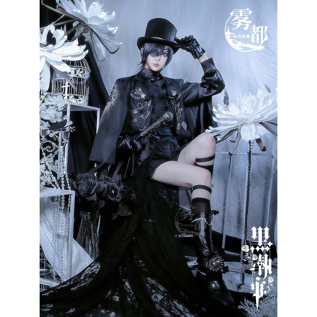 【wudu】 Black Butler cosplay Ciel ( 6th Volume ) cosplay costume and Ciel ( 6th Volume ) wig
