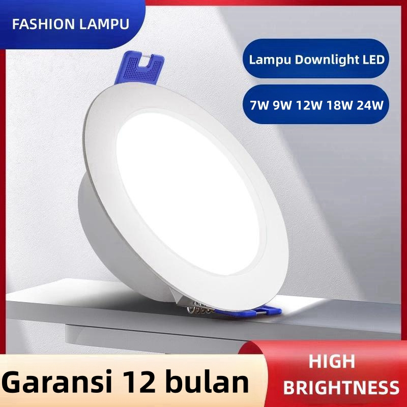 Lampu Downlight LED Inbow downlight 7 Watt 9Watt 12Watt 18Watt 24Watt  Downlight Panel LED lampu dow