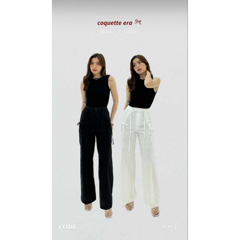 CELANA KULOT HITAM PUTIH / CELANA KULOT KATUN