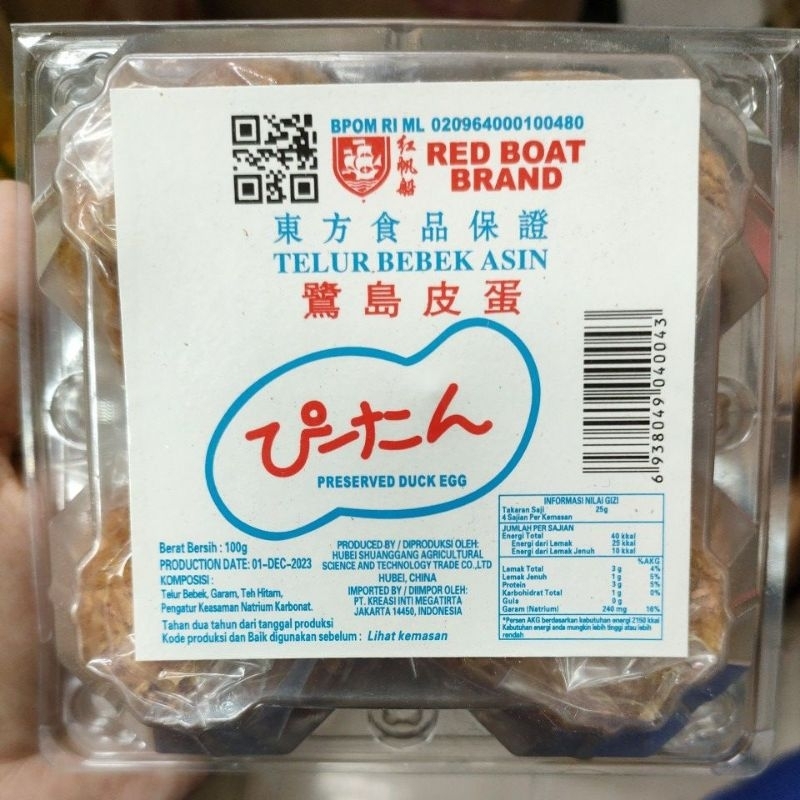 

Bitan/Telor bebek Hitam 1 kotak (isi 4 pcs)/Telor sepanjang masa