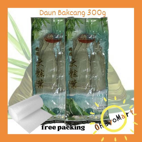 

Monsta daun bambu kering / Daun bacang / Daun Bakchang 10cm 300grm