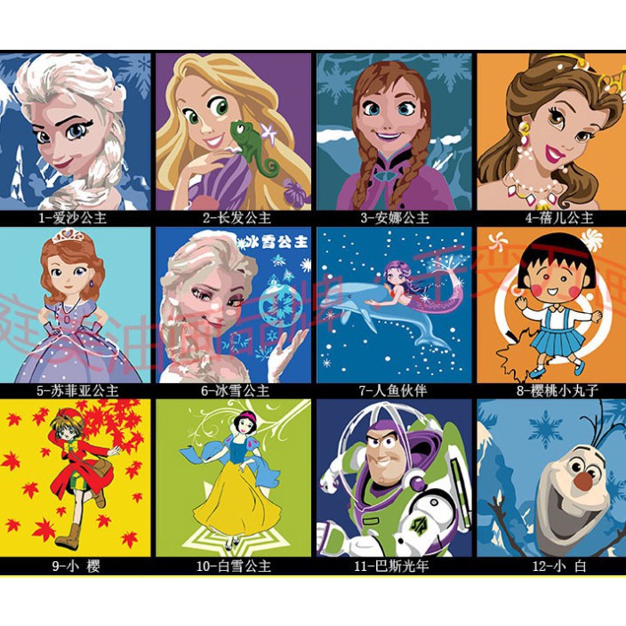 

KODE R5X7 Prakarya Anak Kanvas Lukis Anak Seri Karakter DISNEY Painting By Number Set Alat Lukis DIY Kit