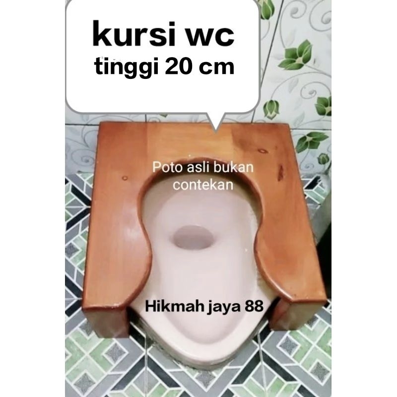 Termurah kursi wc/kursi kloset duduk /kursi ibu hamil model U tinggi 20cm