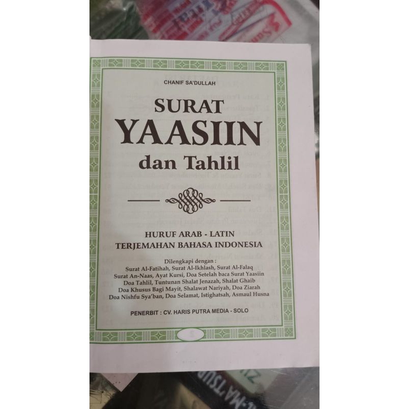 Blangko Yasin dan tahlil 128 halaman bahan hvs penerbit Haris Putra Media