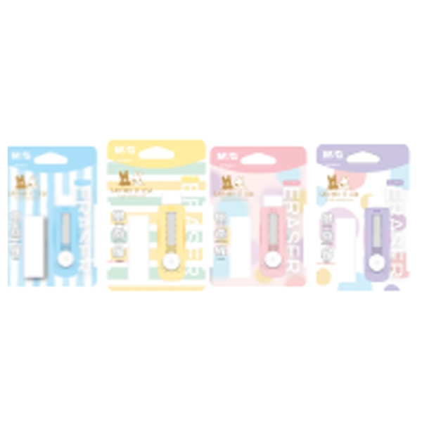 

TBMO M&G ERASER SLIDING + REFILL GASPARD ET LISA - 10022303/Q4274