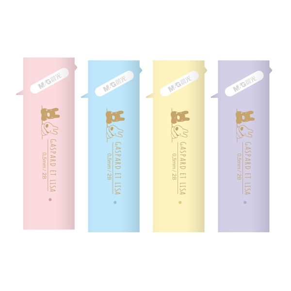 

TBMO M&G LEADS PENCIL 0.5 GASPARD ET LISA 10022268 --