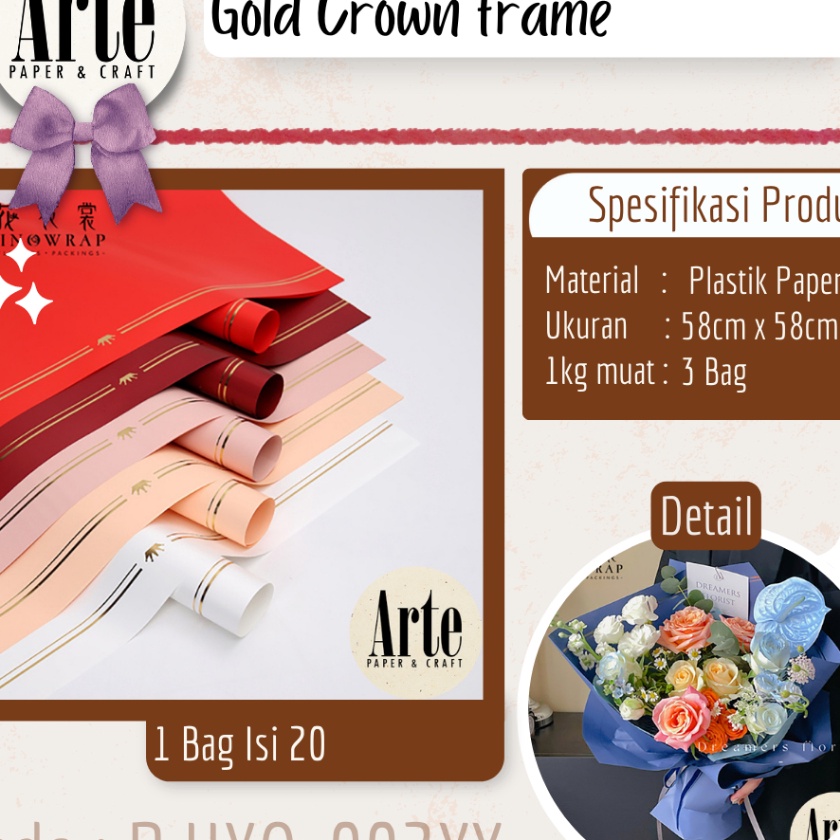 

KP8 2 Lembar Cellophane Frame Tebal Gold Crown Sinowrap Ori Kes Buket Bunga Korean Wateroof Flower Wrapping Paper Calor Kado Arte Florist Supply Jaka Bekasi PHXQ2XY