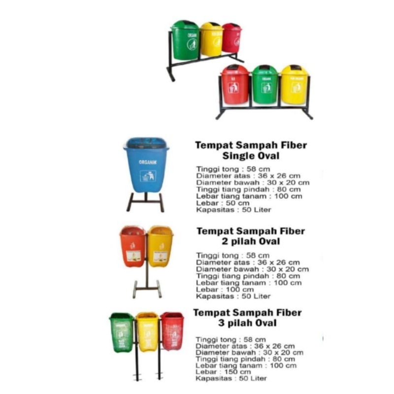 Tempat Sampah Fiberglass Bulat Kotak / Tong Sampah Fiberglass Bulat Kotak
