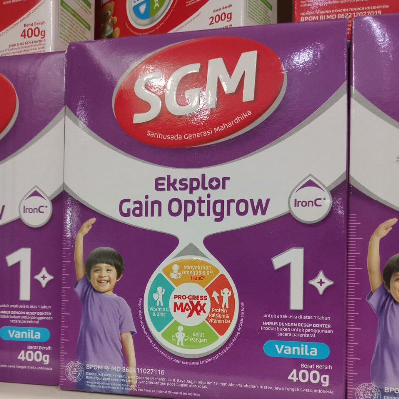 SGM GAIN OPTIGROW 400g - Vanila