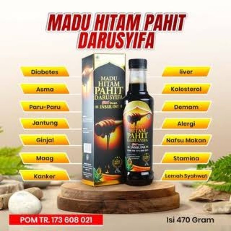 

Madu Hitam Pahit MHP Darusyifa Insulin / Daru Syifa Insuline 470 gram