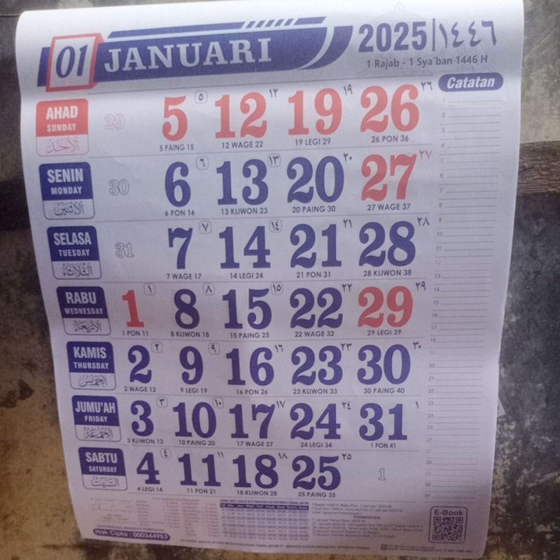 

KALENDER DINDING 2025 ANGKA BESAR PASARAN JAWA, MENARA