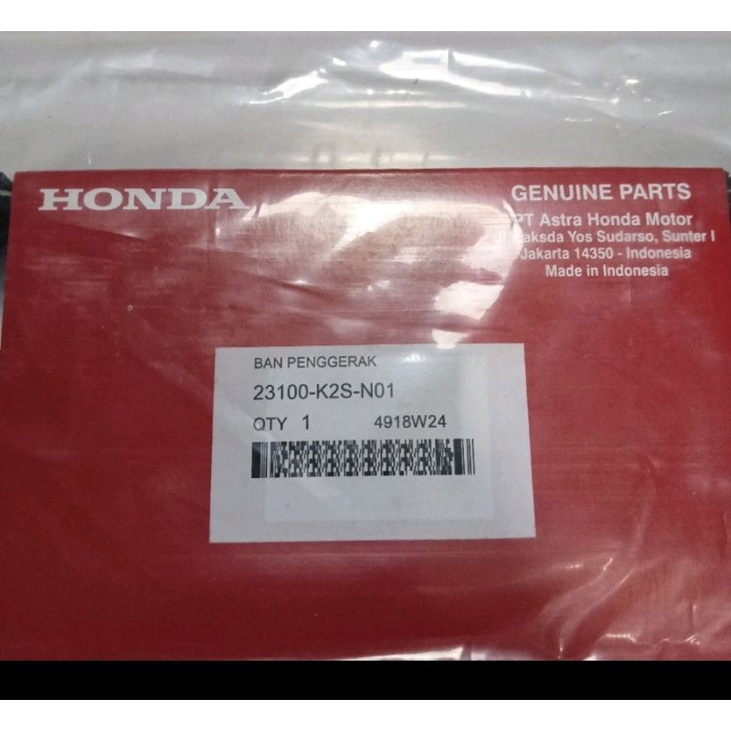 VANBELT ONLY HONDA VARIO 160 V BELT PCX 160 V-BELT ADV 160 VBELT VARIO 160 KODE K2S