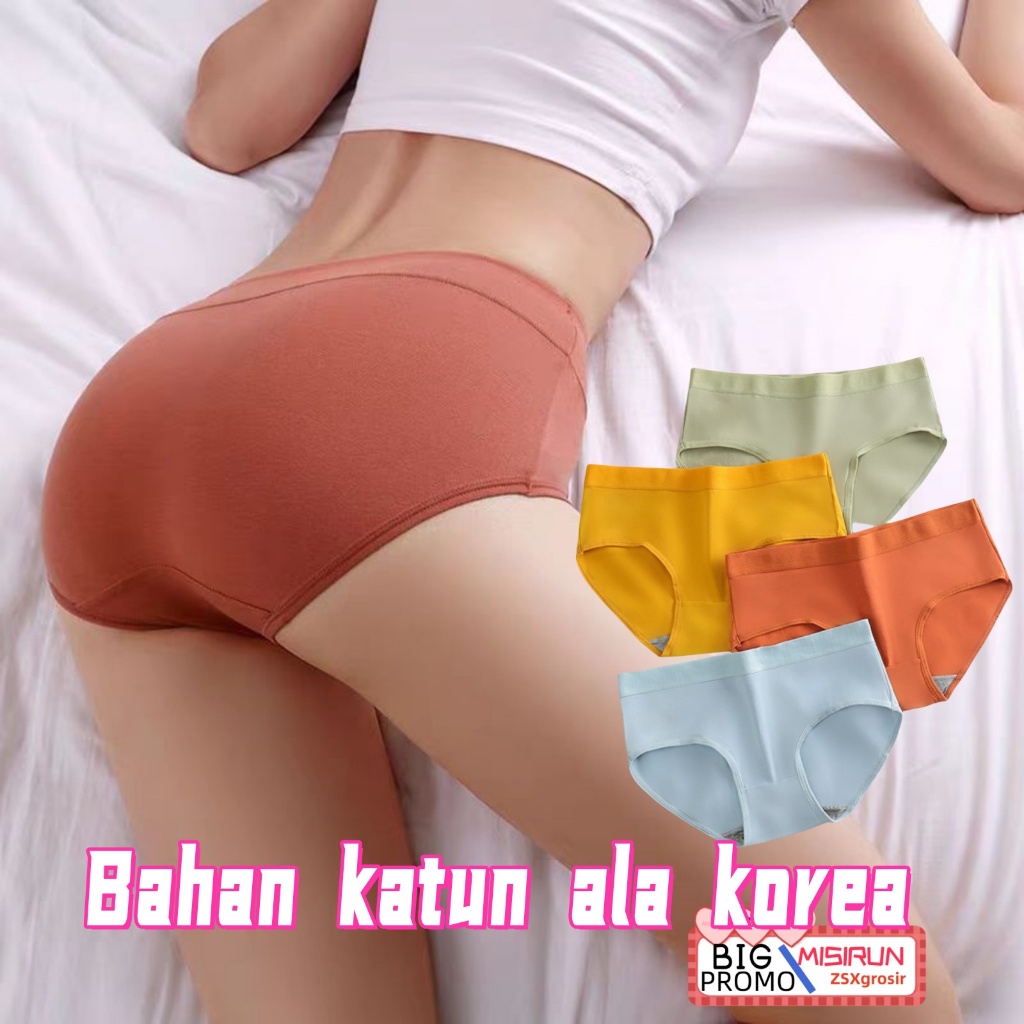 {COD✅}CD seamless wanita,celana dalam seamless wanita,Celana dalam wanita bahan katun ala korea seam