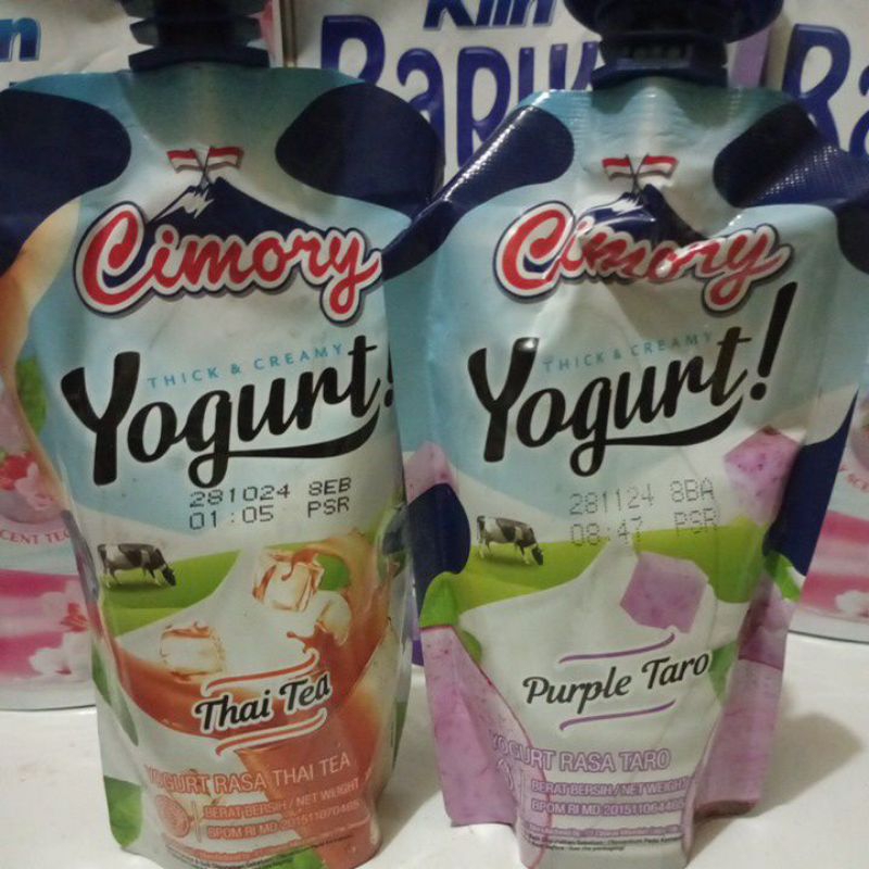 

cimory yogurt squeeze 120gr all varian