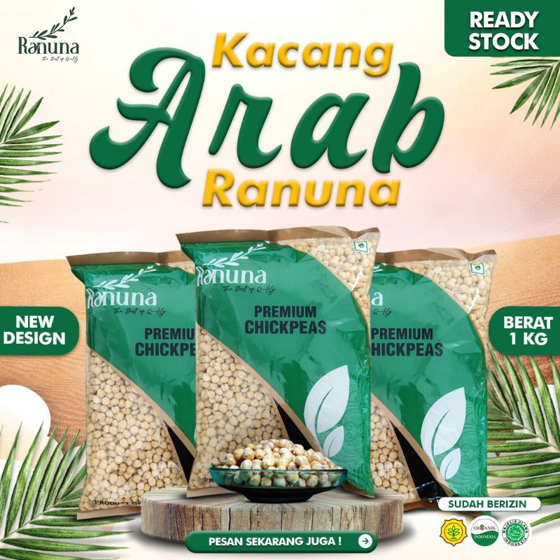 

KACANG ARAB 1KG / KACANG INDIA 1KG / KABULI / CECI / Chickpea 1KG