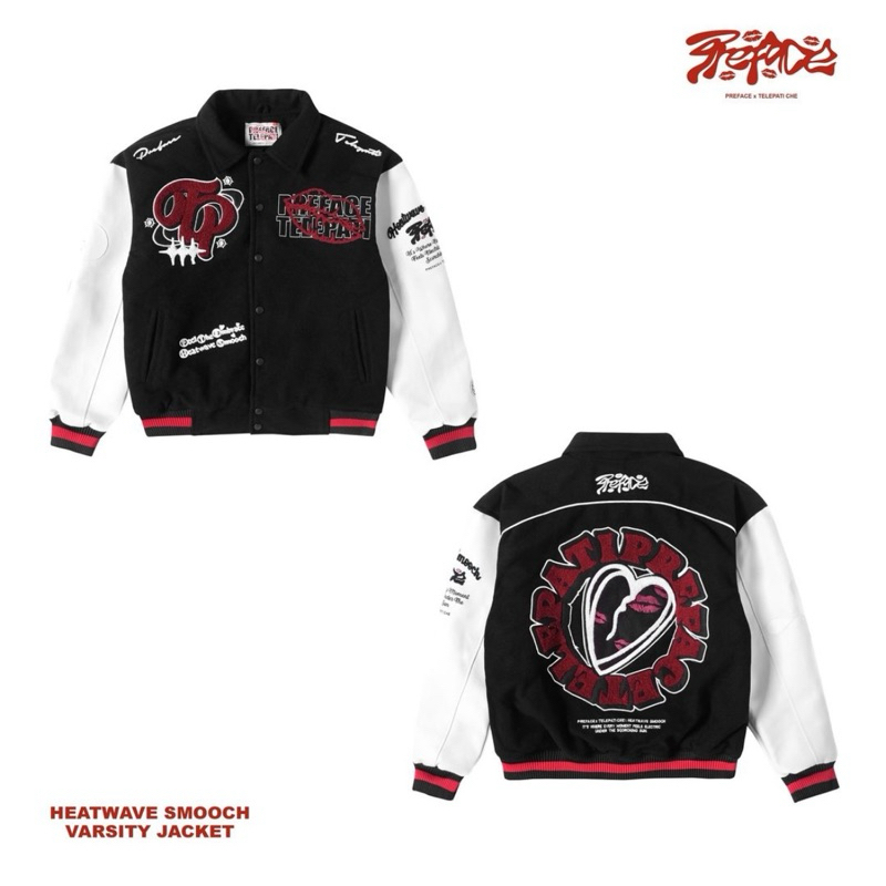 varsity preface x telepati