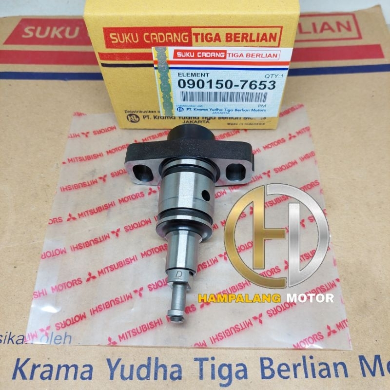 PLUNGER ASSY PS125 PS 125 HDX 7653