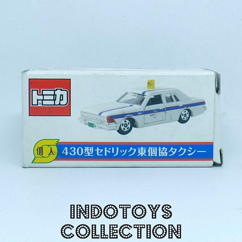 Tomica ~ 430 Nissan Cedric East Kyokyo Taxi Personal