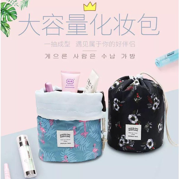 Tas Kosmetik Model Bulat Iconic Pouch