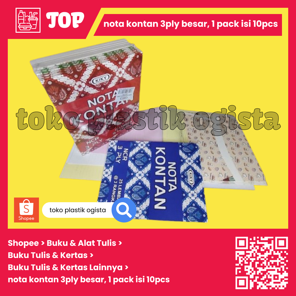 

nota kontan 3ply besar, 1 pack isi 10pcs