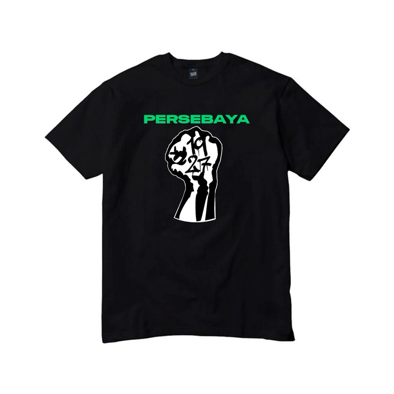 Ts. Persebaya of Today