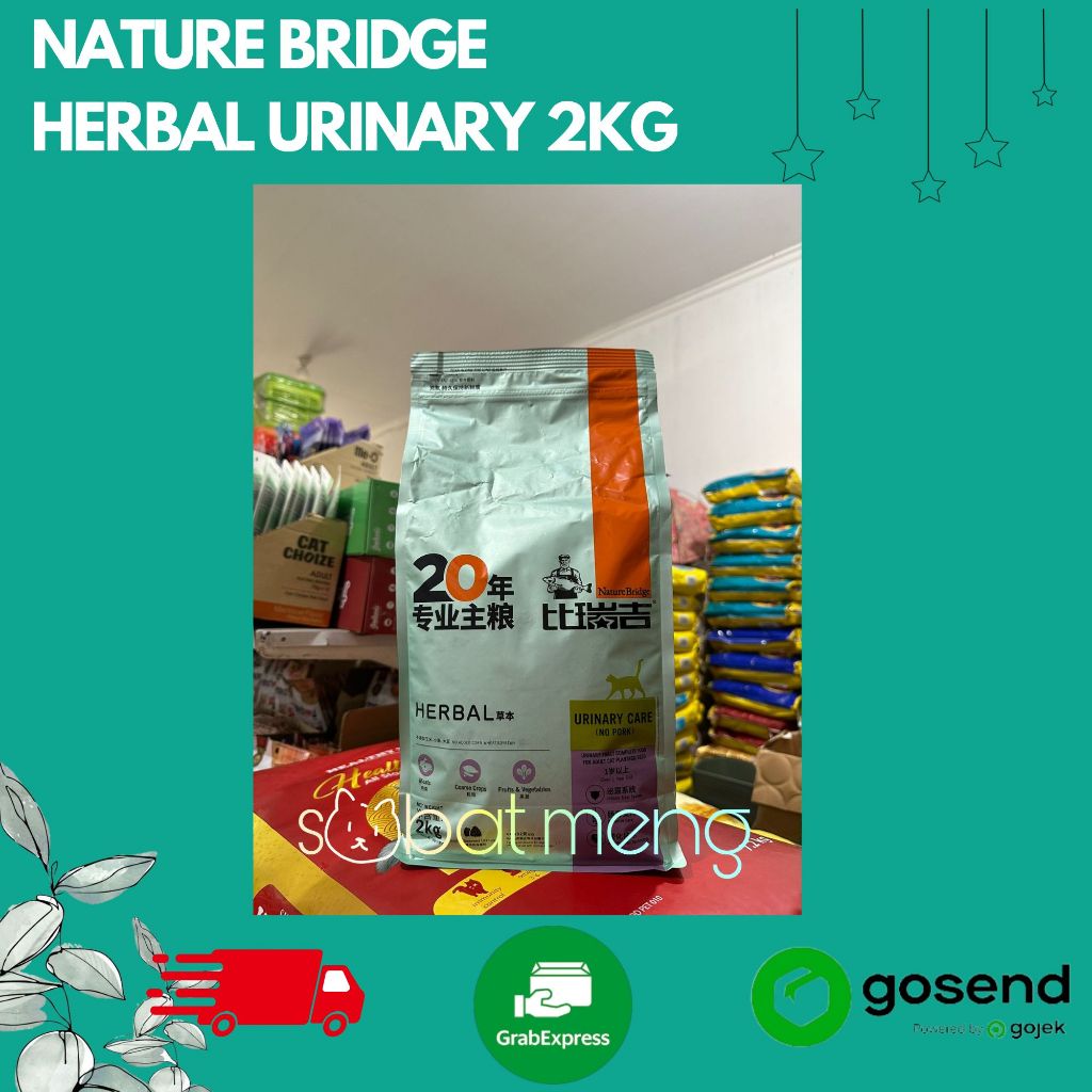 NATURE BRIDGE URINARY CARE 2KG | MAKANAN KUCING URINARY | URINARY DRY FOOD