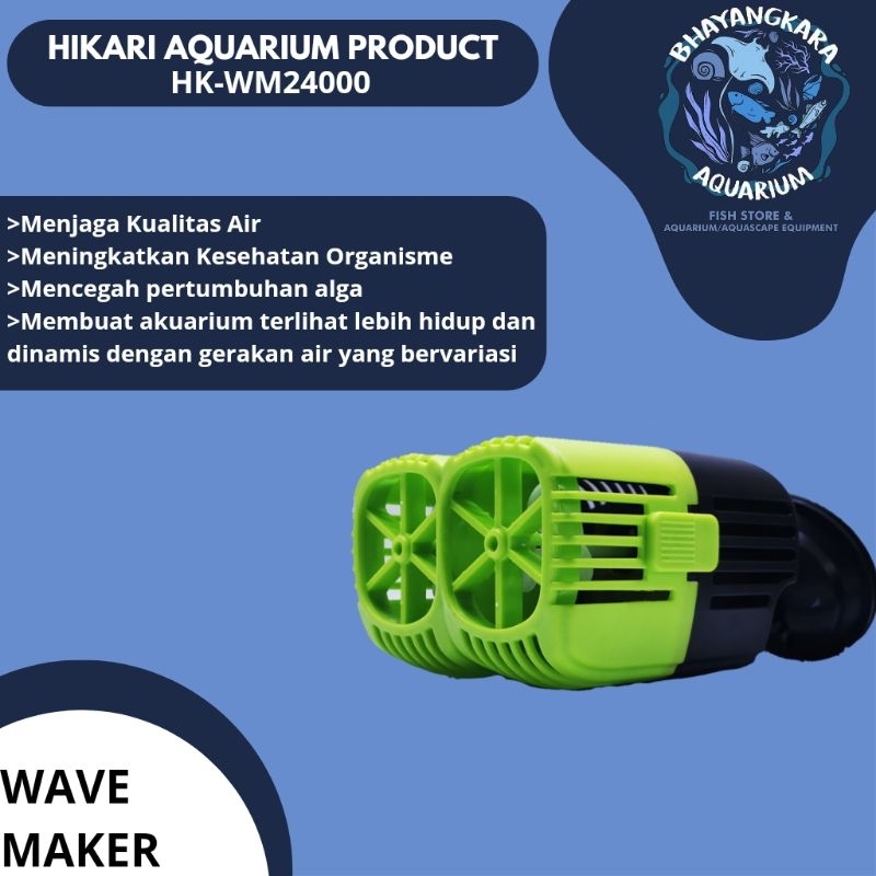 PEMBUAT ARUS WAVE MAKER HIKARI AQUARIUM HK-WM24000