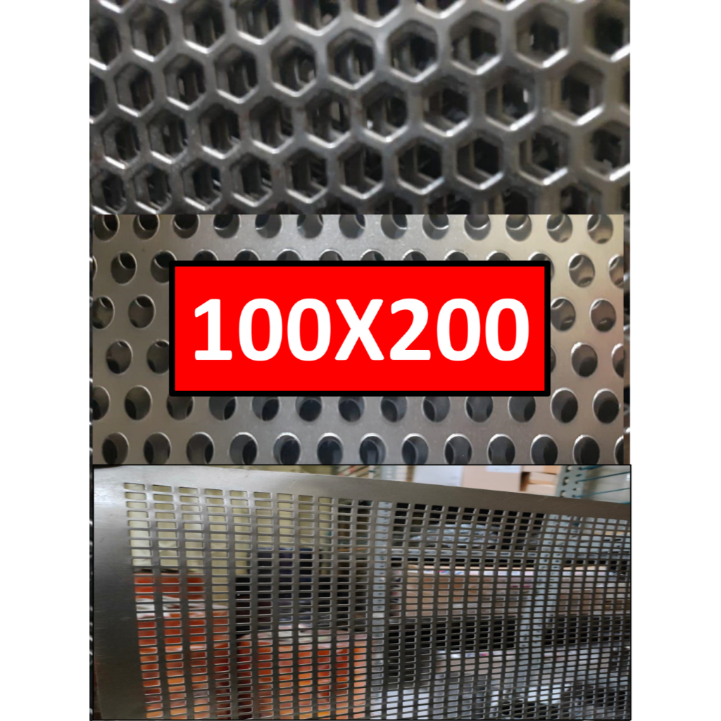 Plat Speaker - 100x200 - Grill Speaker - Plat Lubang - Ram Speaker - 200x100
