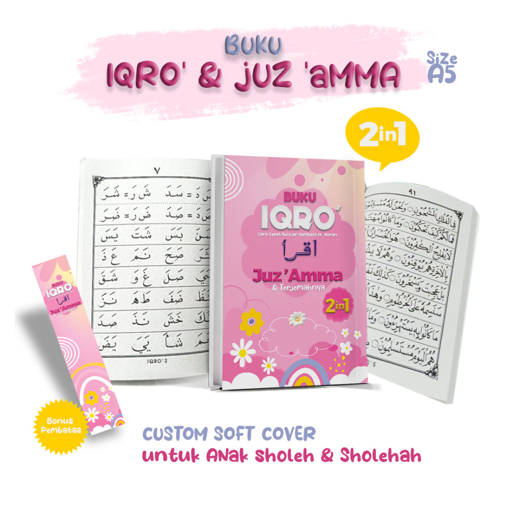 Buku Iqro Juz Amma Bandel Besar 2 In 1 Custom Cover + Nama Soft Cover Untuk Anak Sholeh & Sholehah S