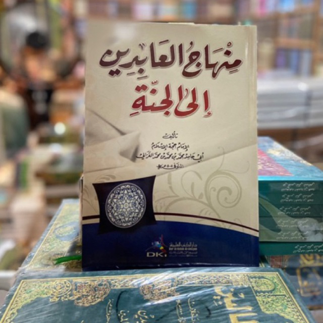 Kitab Minhajul Abidin DKI / Beirut Soft Cover