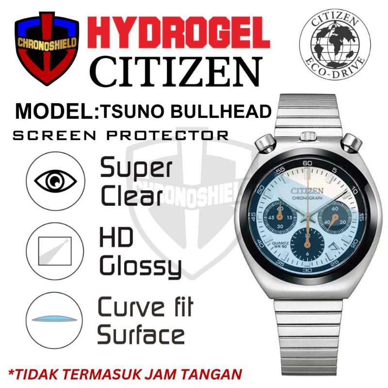 Antigores Jam Tangan CITIZEN TSUNO BULLHEAD Hydrogel