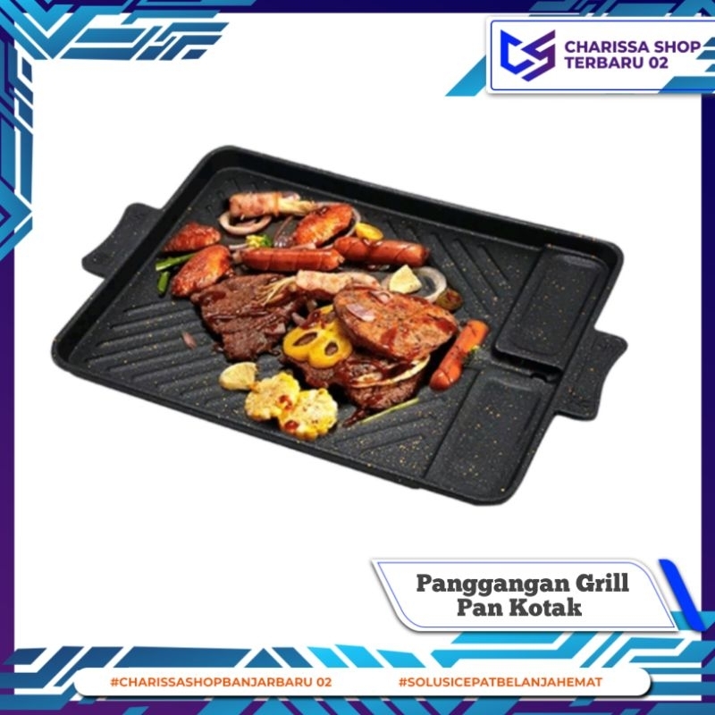 Panggangan Grill Pan Kotak / Grill Pan Square / Alat Panggang Serbaguna