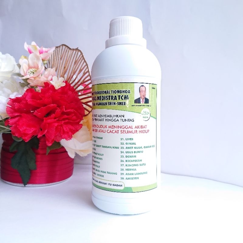

JAMU SHIN SHEE/OBAT TRADISIONAL TIONGHOA HONGKONG/JAMU HERBAL TCM