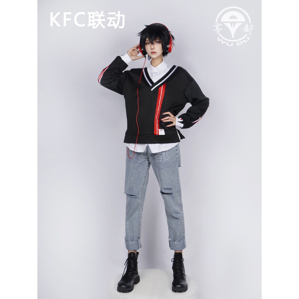 【wudu】 Honkai Star Rail cosplay Dan Heng  cosplay costume and Dan Heng wig