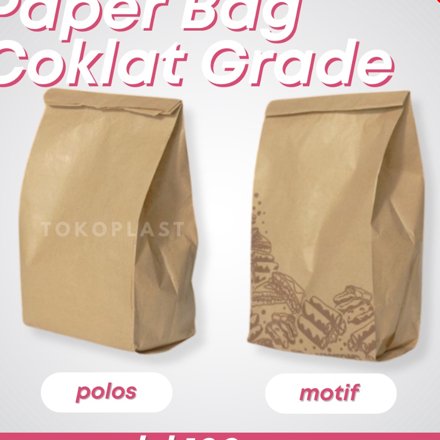 

KP8 1 PCS PAPER BAG GRADE KANTONG KERTAS KRAFT COKLAT 13x25x8 CM BROWN PAPER BAG KRAFT PAPER BAG GREASE PROOF ANTI MINYAK COCOK UNTUK GORENGAN TAHAN MINYAK PAPER BAG MCD MC DONALD PAPER BAG ROTI SOS BAG