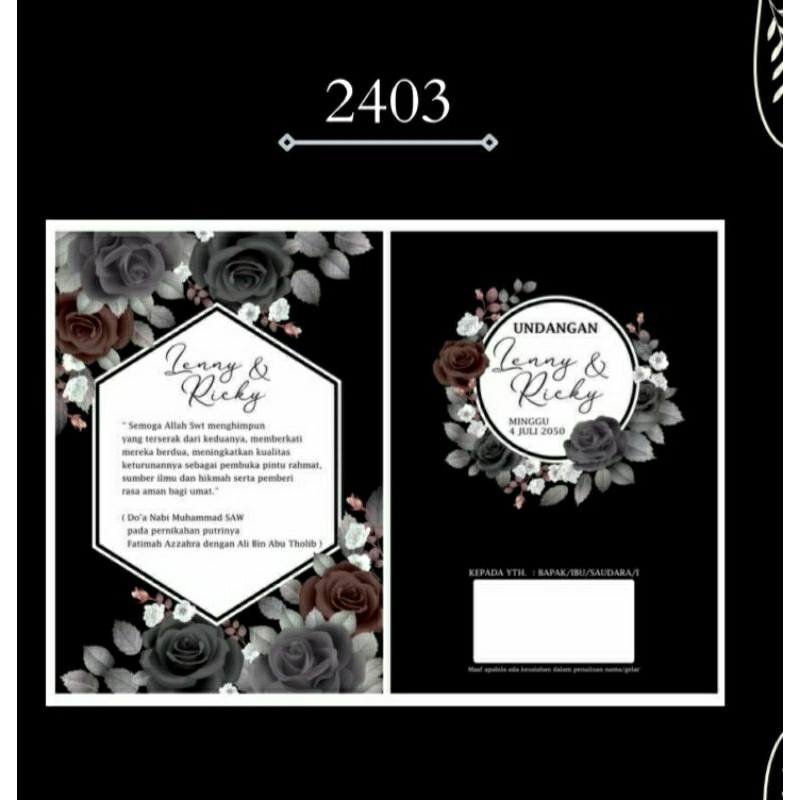 BLANGKO UNDANGAN KOSONG PERNIKAHAN ERBA 2403